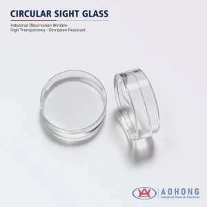 Quartz Round Sight Glass