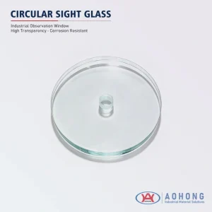 Round Sight Glass with Hole